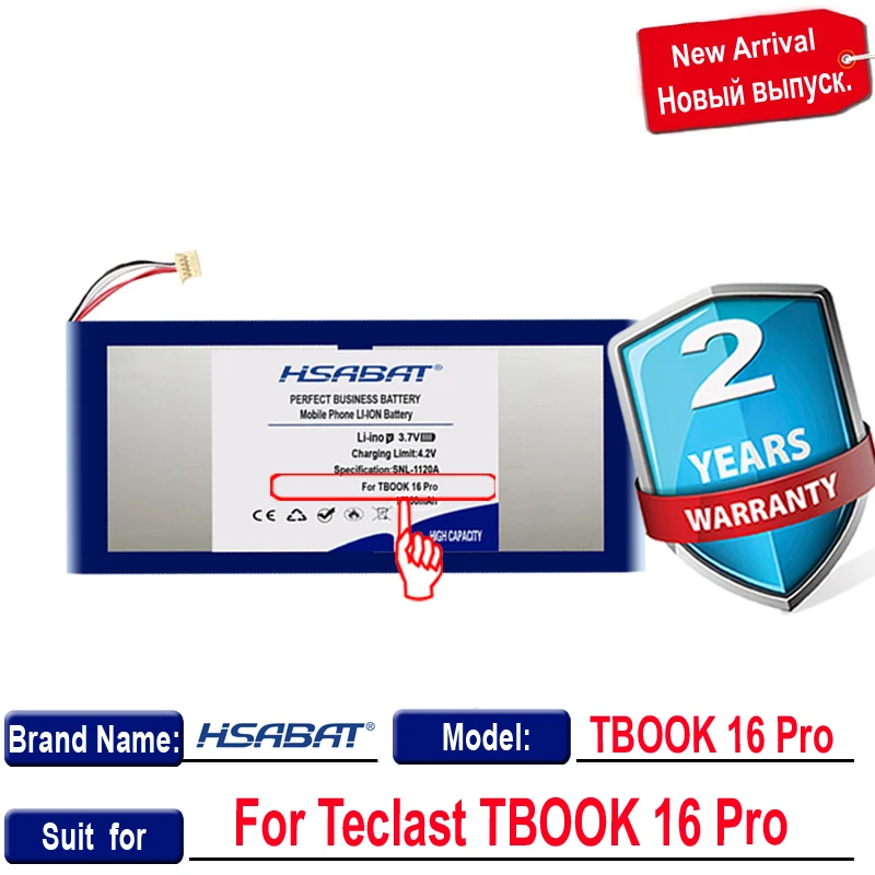 Аккумулятор 13000 мАч для планшета Teclast TBOOK 16 Pro Power 12 T16 11 ID: E5A3 E5A6 E5A7 ID:E5C8 | Мобильные
