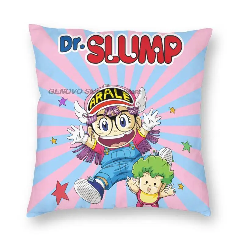 

Dr. Slump Anime Manga Werfen Kissen Abdeckung Dekoration Arale Norimaki Und Gatchan Kissen Abdeckung 40x40 Kissenbezug für Wohnz