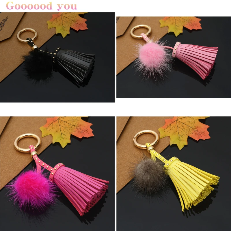 

1 Pcs Pompom Tassels Keychain Female Fashion Car Key chains Accessories Girl Trendy Backpack Pendants Kawaii Keychain For Gifts