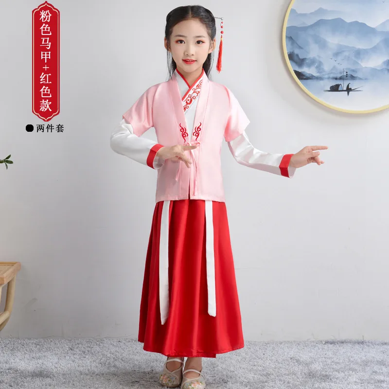 Детский комплект одежды для выступлений мальчиков и девочек льняной костюм с