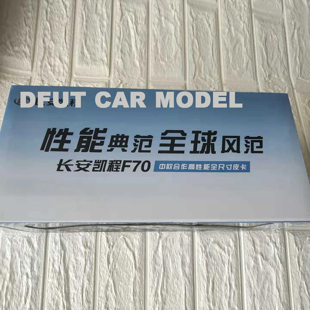 Пикап CHANG AN F70 в масштабе 1:18 игрушечный автомобиль из сплава модель детского