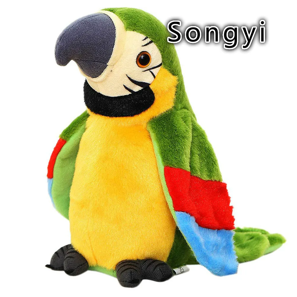 Попугай мягкая игрушка cutePlush детский подарок на день рождения|Интерактивные