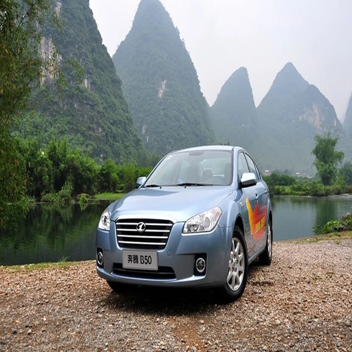 Для FAW Besturn B50 B70 X80 противотуманная фара в сборе головная фара с лампой
