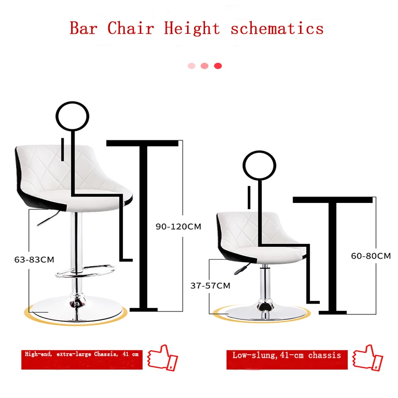 Барный стул подъемное кресло семейный подставка на стол барный спинка стула