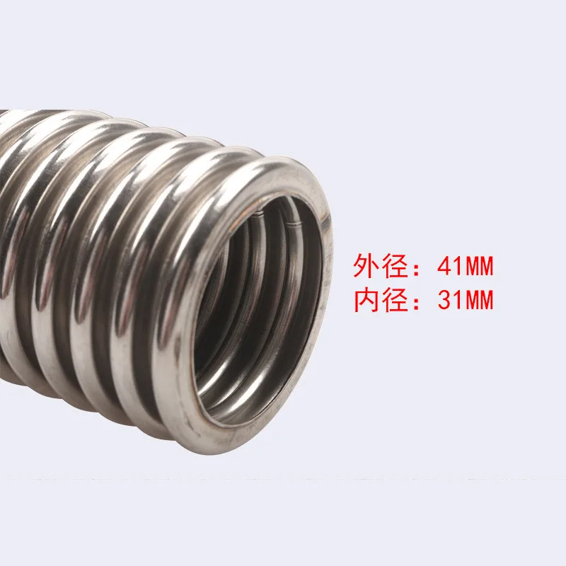 36 ''Нержавеющая сталь радиатор гибкий Хладагент водяной шланг набор w/шапки