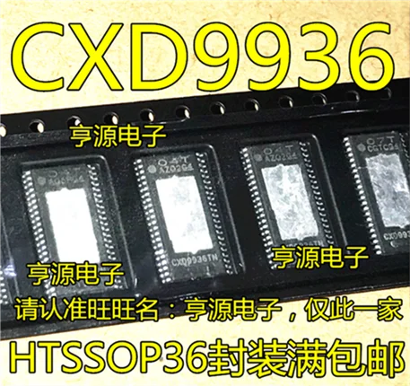 CXD9936 CXD9936TN|Интегральные схемы| |