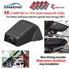 Видеорегистратор Автомобильный HD 4K 2160P, Wi-Fi, 2021 P