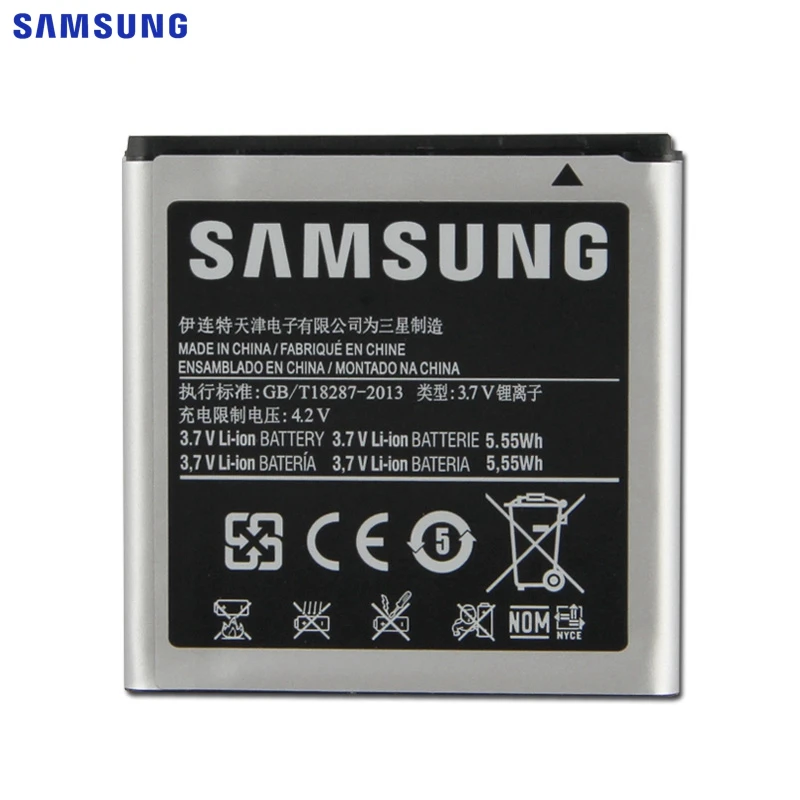 Samsung сменный аккумулятор EB535151VU для samsung Galaxy S Advance i9070 B9120 i659 W789 аккумулятор для телефона 1500 мАч