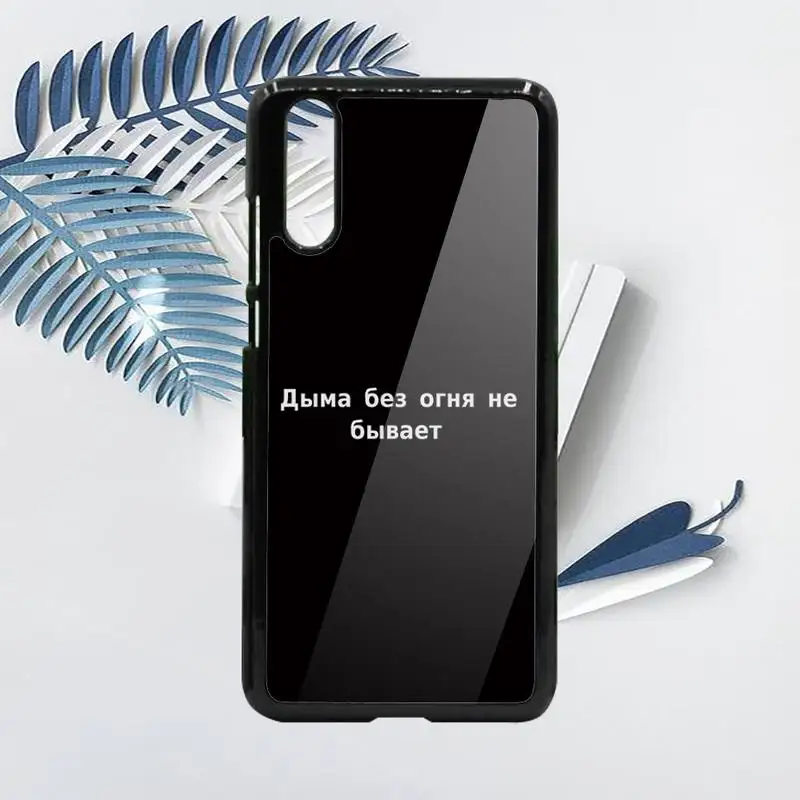 

Russian proverb slogan Phone Case For Samsung galaxy S note 8 9 20 10 e lite2019 plus pro ultra Hard PC
