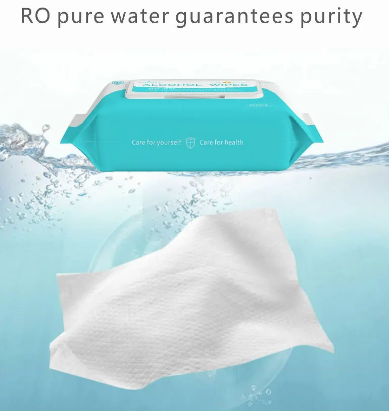 50 шт./кор. дезинфицирующие влажные салфетки для ухода за кожей стерилизационные