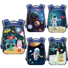 Мультфильм пространство для мальчиков рюкзак астронавткосмический корабль детские школьные сумки для мальчиков и девочек, школьные рюкзаки школьные сумки для детей сумка для книг