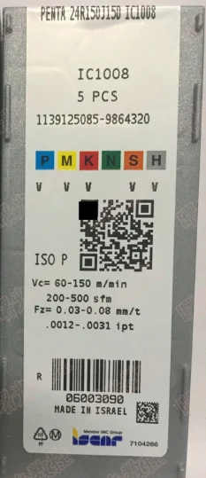 5 шт карбидная вставка PENTA 24R150J15D IC1008|Крепления| |