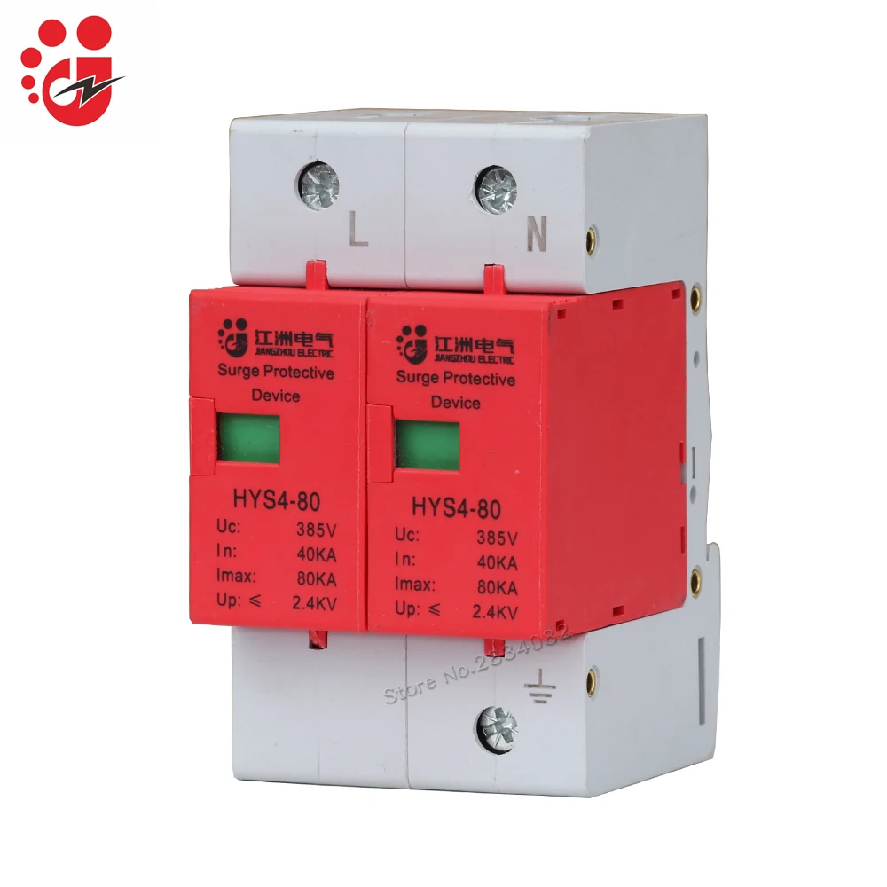 385в 40кА ~ 80ка 2П AC SPD дом Защита от перенапряжения защитное Низковольтное