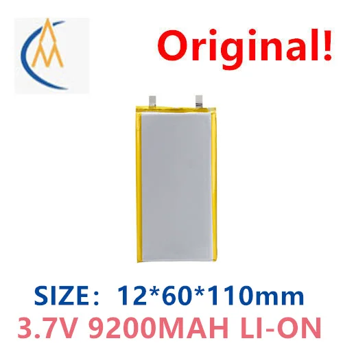 

Купить больше будет дешево, 1260110 9200 мАч, полимерная литиевая батарея, Мобильная батарея, зарядное устройство, сокровище, проводная Игрушечна...