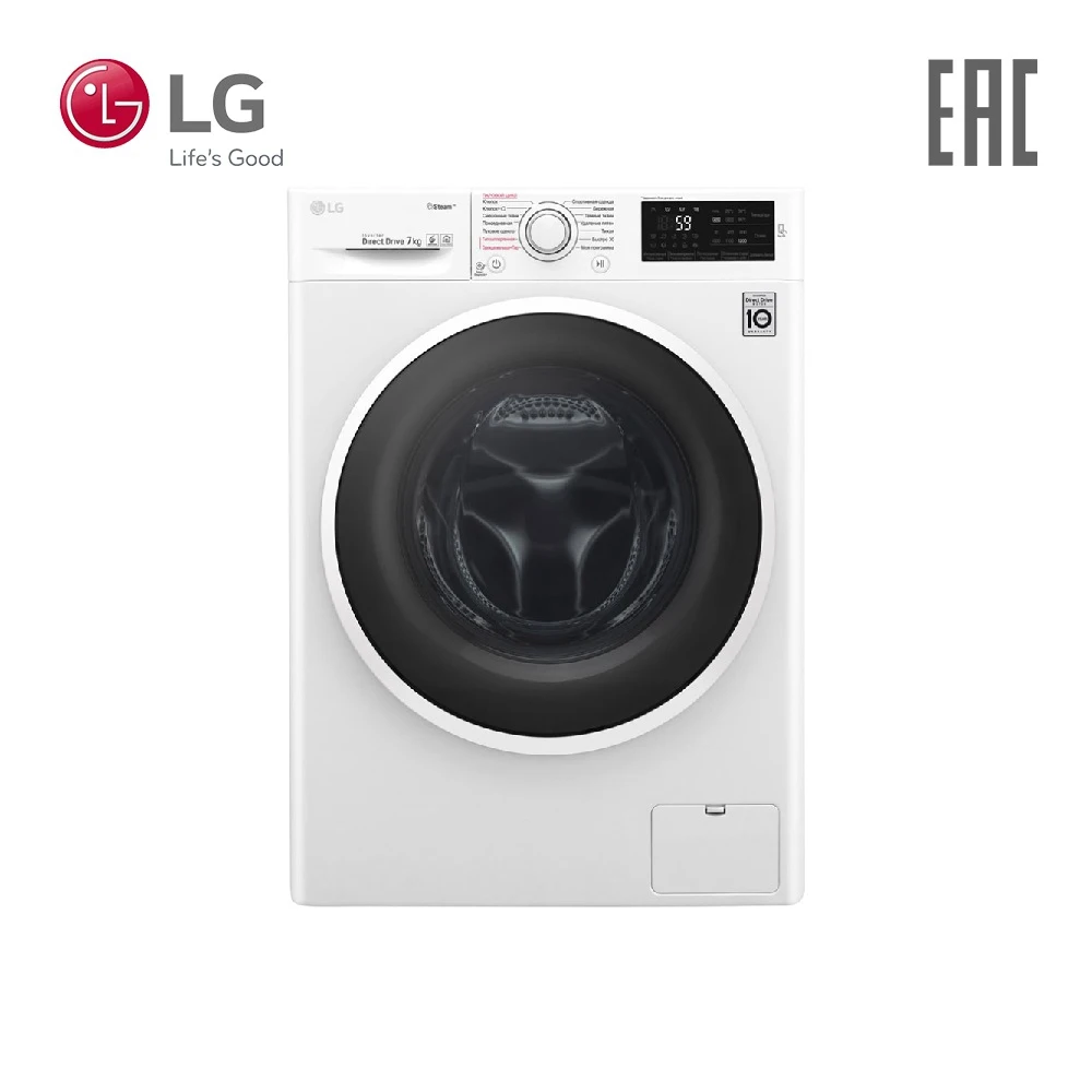 Узкая стиральная машина LG с функцией пара Steam F2J6HS0W | Бытовая техника