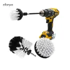 Набор щеток для электродрели, комплект из 3 отверстий с удлинителем для чистки автомобильного сиденья, ковровой обивки