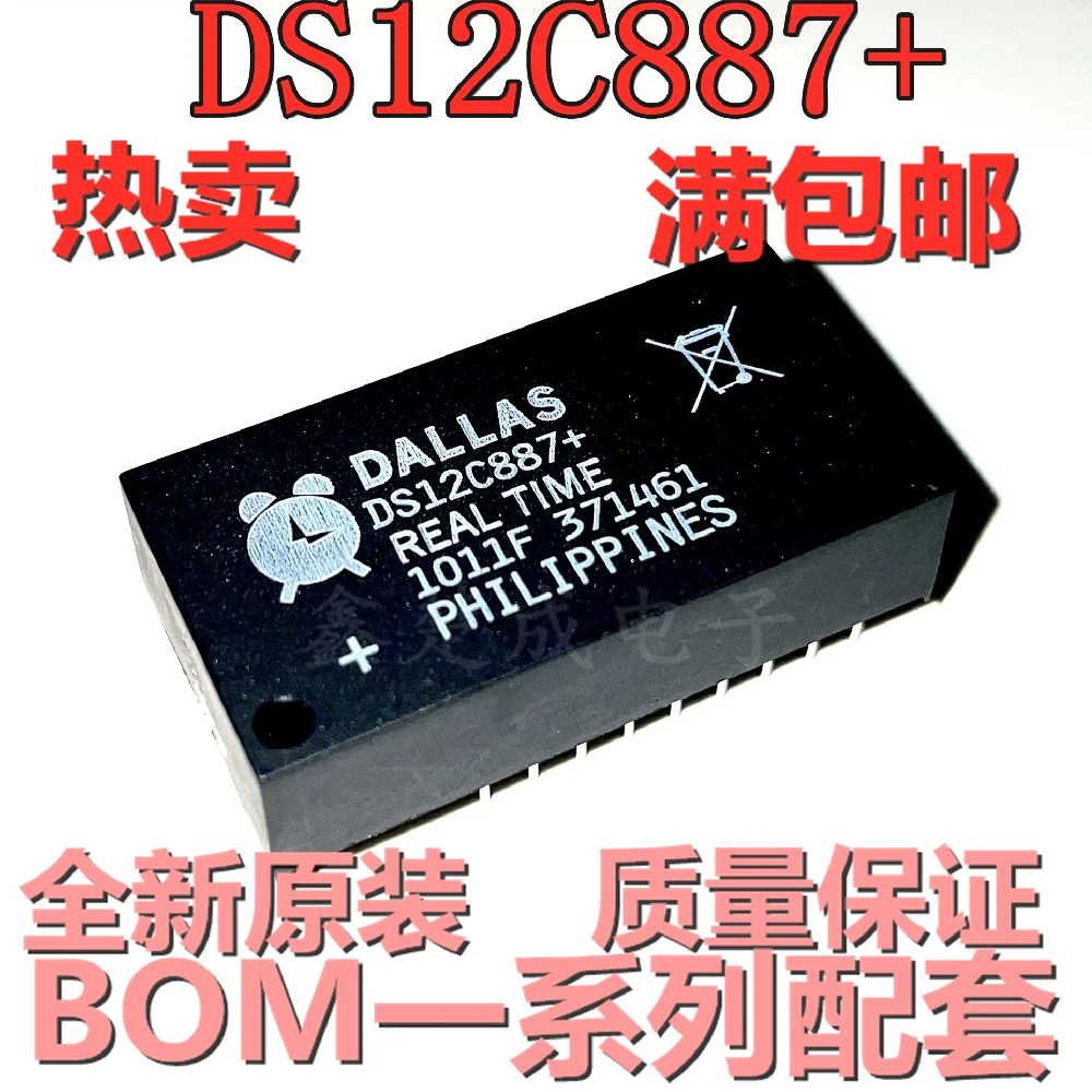 

DS12C887 + EDIP-24 / I2C