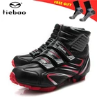 Велосипедная обувь TIEBAO, зимние кроссовки с самоблокировкой для горного велосипеда