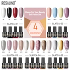 Набор ROSALIND для базового верхнего покрытия, 7 мл, Полуперманентная полировка, летняя серия гибридные лаки для маникюра