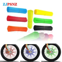 17cm motorcycles scooter wheel rim spoke protector wraps rims skin trim covers pipe for motocross bicycle e bike cool accessorie