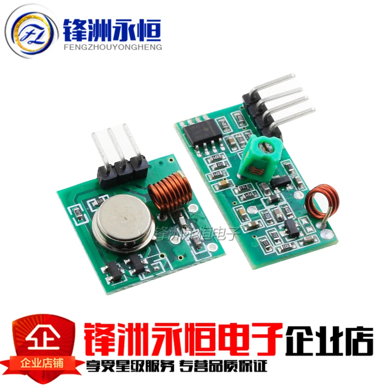 Фото A модуль беспроводного передатчика 433 м супер-регенеративный приемника частота A модуль беспроводного передатчика 433 м супер-регенеративный приемника частота