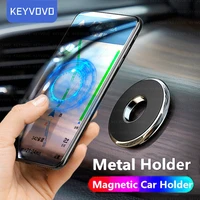 Metal Magnetic Car Phone Holder Car Stand Magnet Cellphone Bracket Round Holder for iPhone Pro Samsung Huawei Xiaomi New