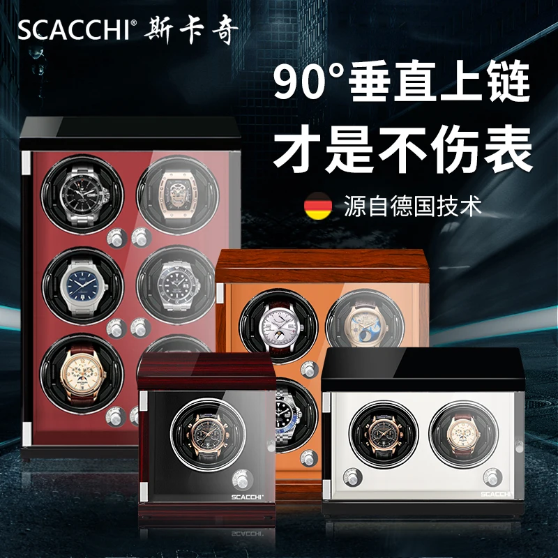 6 слотов для карт высокого качества модные мужские часы Winder коробка дома