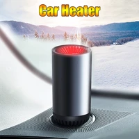 winter car heater universal 12v car interior heating cooling fan heater window mist remover portable car heaters