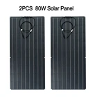 Гибкая солнечная панель ETFE 80 Вт 160 Вт (2pcs80w) 18 в для 12 в системы заряда батареи класса А, монокристаллическая ячейка