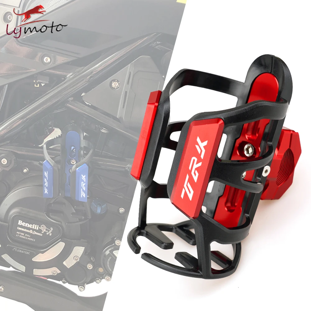 

Для Benelli TRK502X TRK502 TRK251 TRK 251 502 502X новейшие аксессуары для мотоцикла держатель CNC алюминиевая бутылочка для напитков