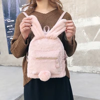 2021 new plush rabbit ears backpack pink super cute soft girl student school bag female backpack bag for girls women gifts
