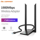 Беспроводная сетевая карта 1900 Мбитс 4 * PA USB3.0