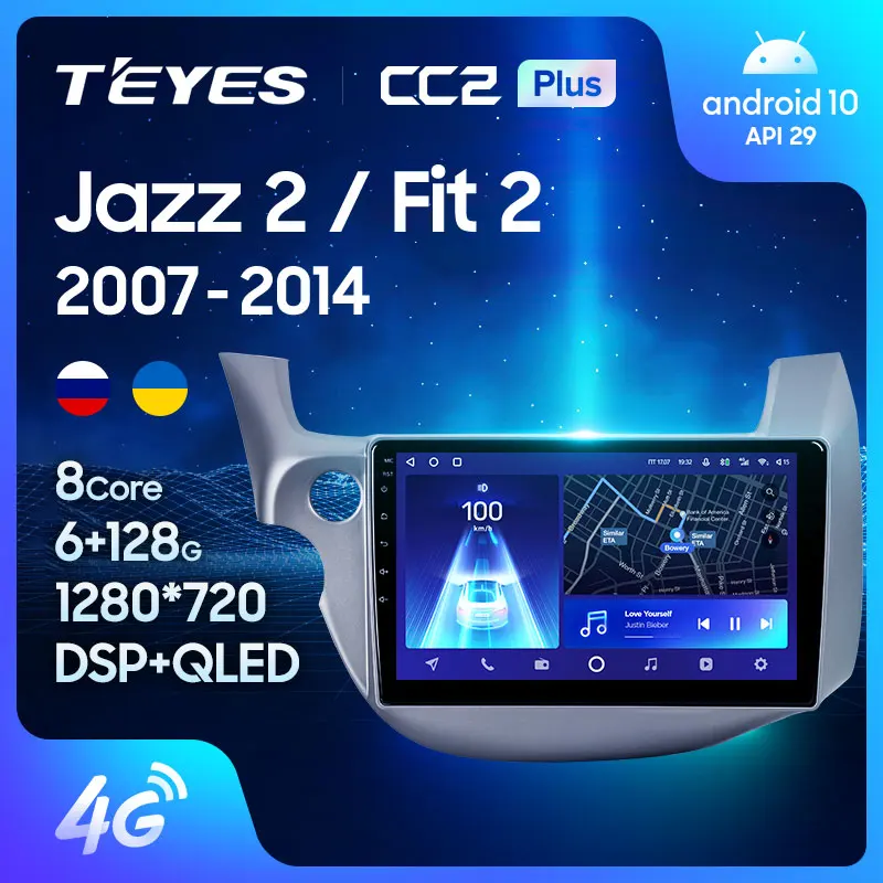 TEYES CC2L и CC2 Plus Штатная магнитола For Хонда Джазз Фит Honda Jazz 2 GG 2008 - 2014 Fit GE 2007 до 6 + 128ГБ