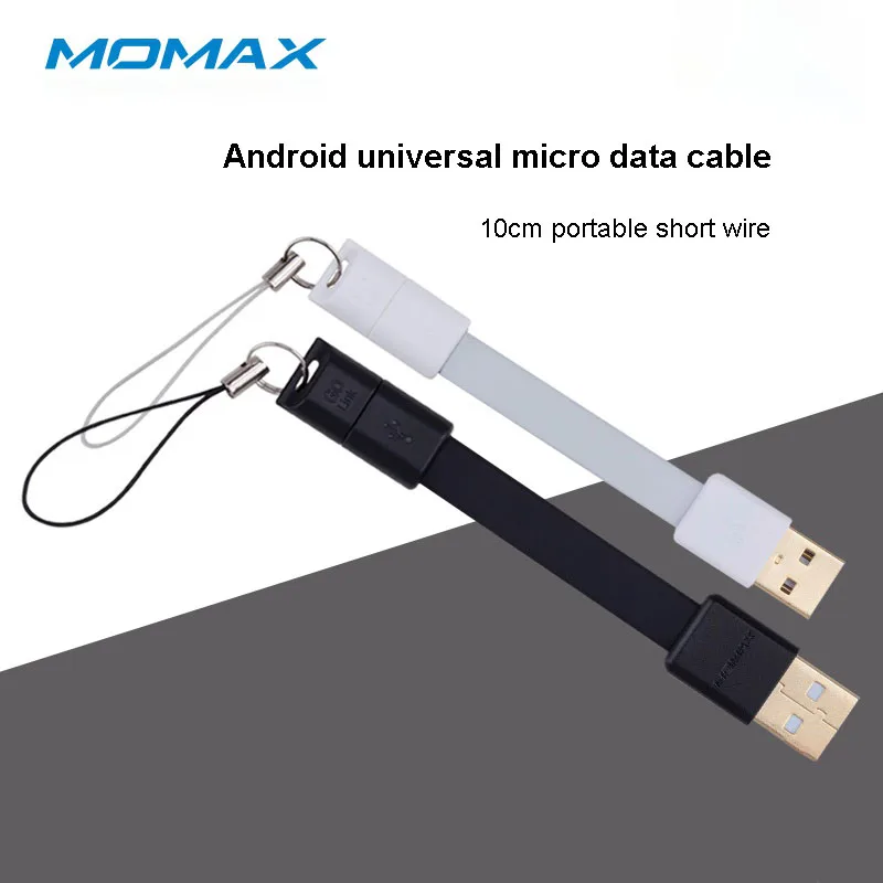 MOMAX Micro USB кабель для передачи данных (10 см) маленький и портативный не легко узел