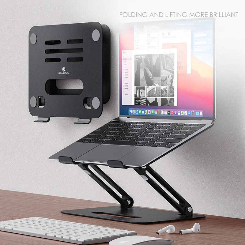 Подставка для ноутбука Алюминиевая MacBook Портативная Складная Настольная