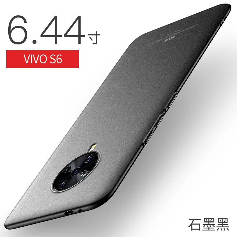 

For VIVO S6 Case