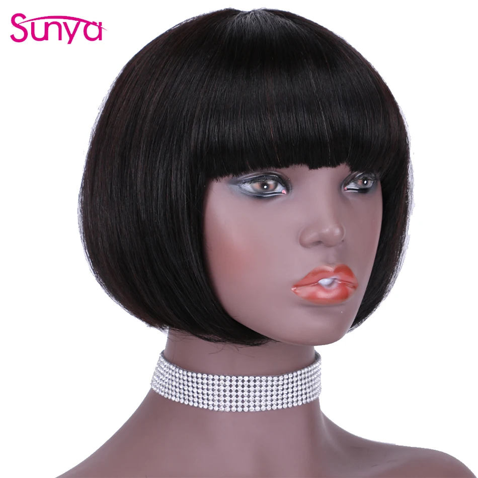 Прямые короткие парики из натуральных волос с челкой для черных женщин