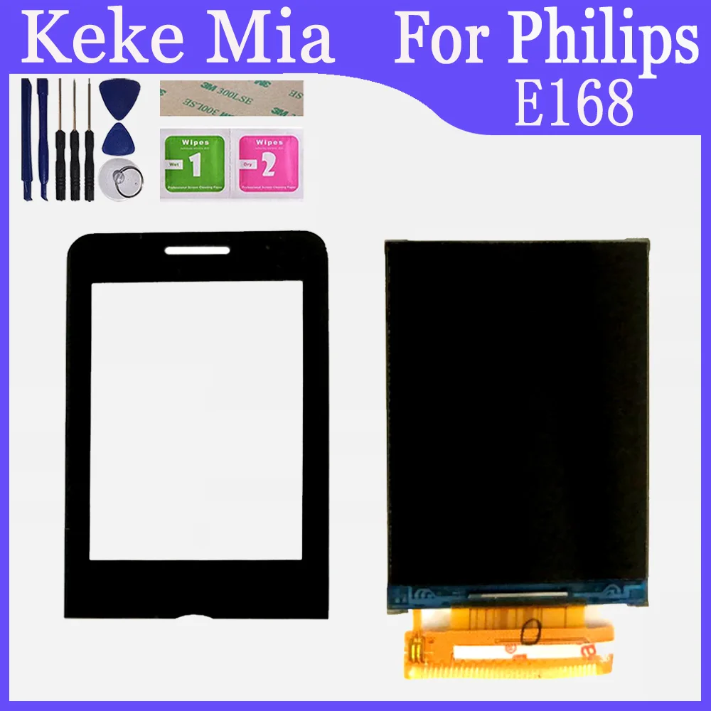 E168 Touch With LCD Для Philips E168 CTE168 E560 CTE560 E570 E571 X1560 X1561 X5500 отдельный ЖК-дисплей с сенсорным экраном сенсор стекло объектив черный - Цвет: E168 Touch With LCD