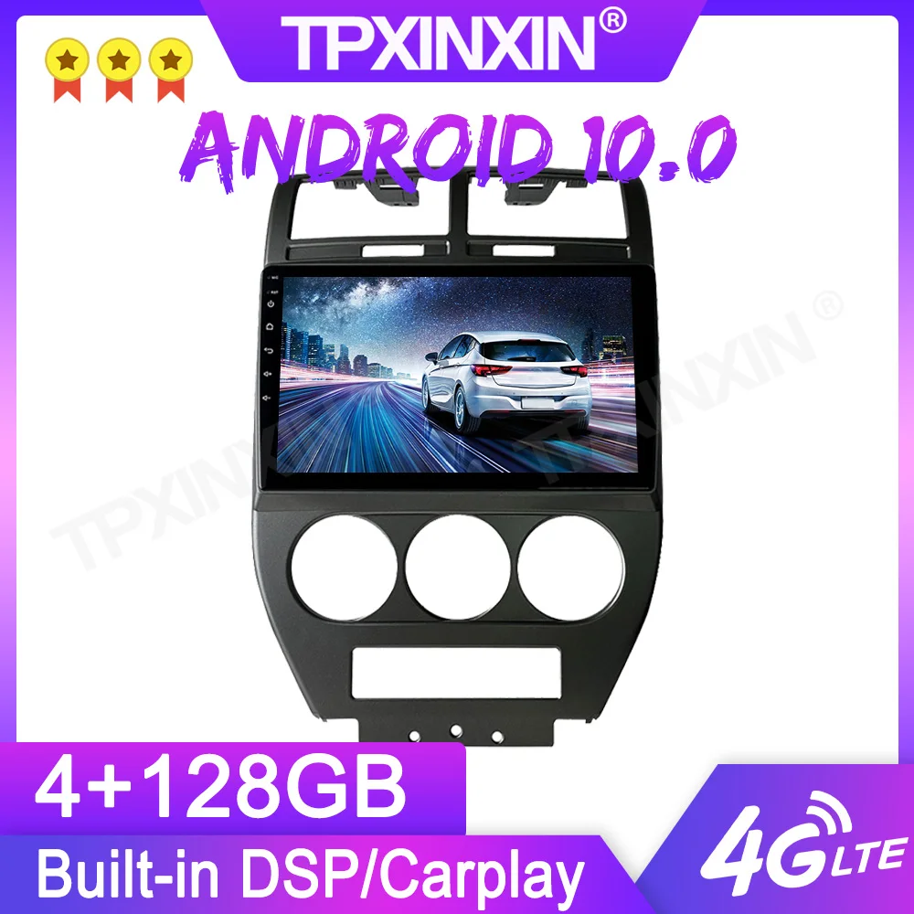 

4G 128G для Jeep Compass 2007-2010 Android 10 беспроводной Автомобильный мультимедийный стерео плеер головное устройство аудио радио GPS навигация