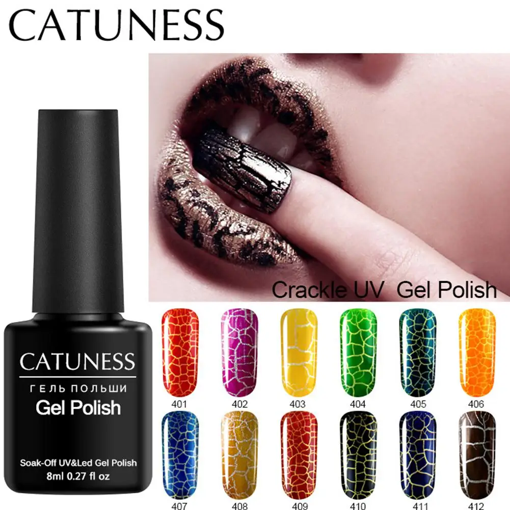 Деление гель кракелюр Полировка Для ногтей замочить Светодиодный УФ лак трещины