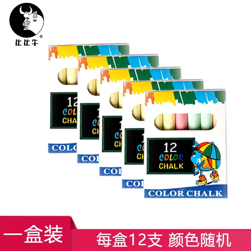 12 шт./лот беспыльная меловая ручка мелки для рисования доски 6 видов цветов