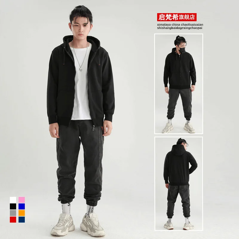 Zipper Sweater Men's Hooded Pure Color Japanese Retro Autumn and Winter Black Student Coat Loose Men's Cardigan Custom