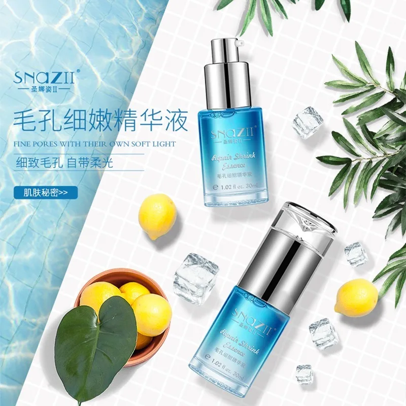 Яркие Гламурные для лица с гиалуроновой кислотой Сыворотка против старения