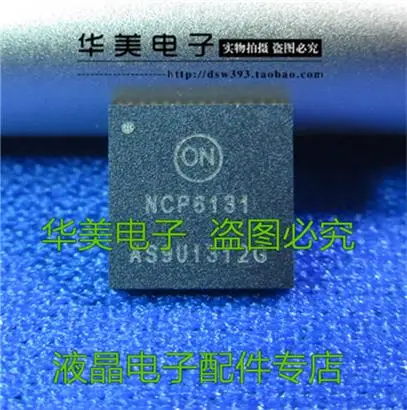 

Бесплатная доставка. NCP6131 новый оригинальный QFN