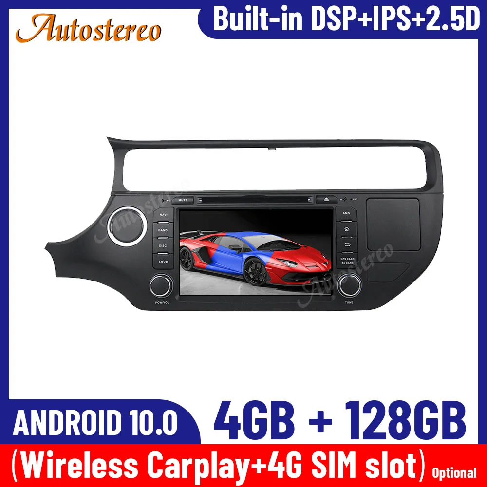 

Для KIA K3 Рио 2012 2013 2014 Android 10,0 128 ГБ DSP автомобильный мультимедийный плеер GPS навигации 2Din DSP WI-FI Радио DVD Радио