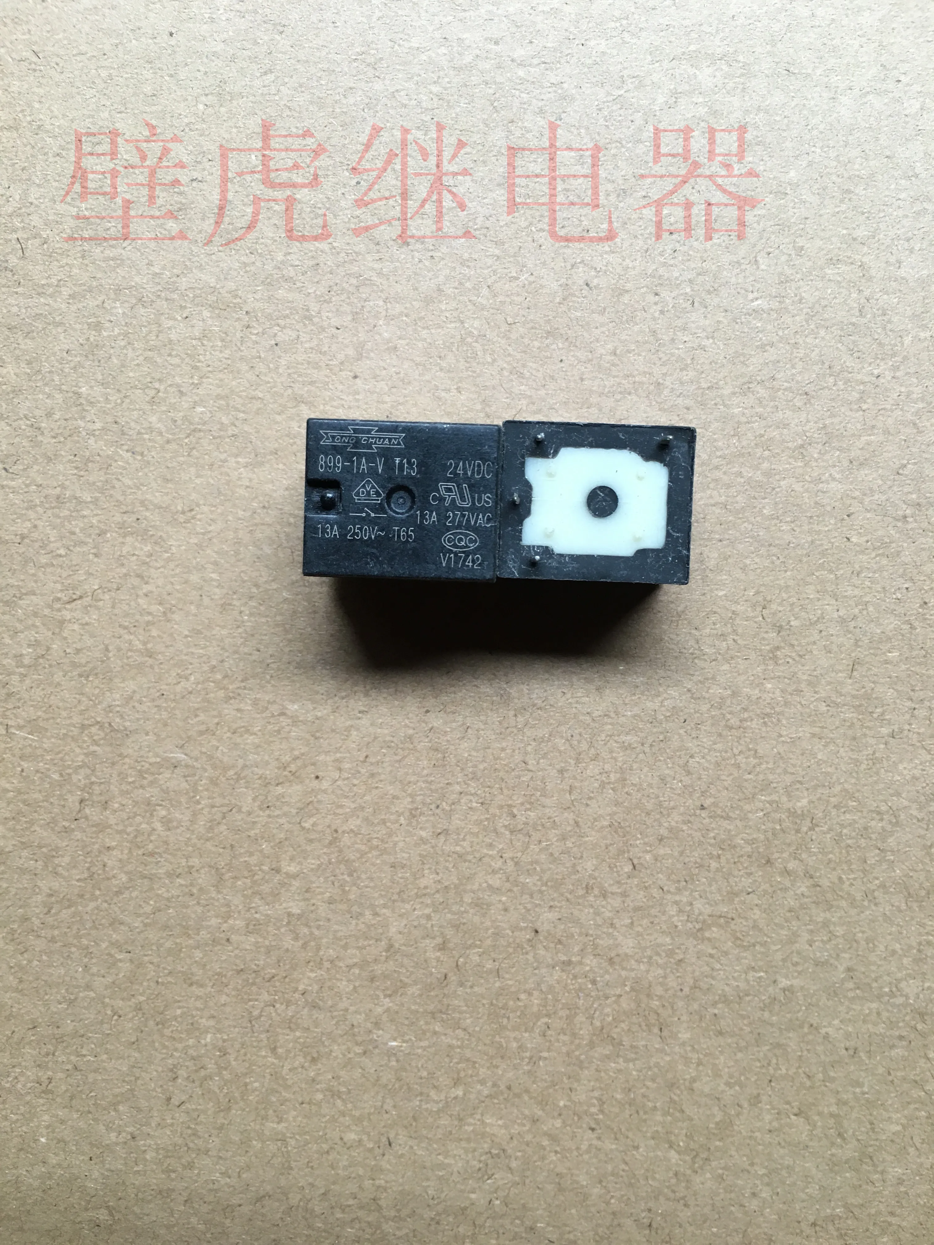 

Реле 899-1A-V T13 24 В постоянного тока 5 шт.-1 лот