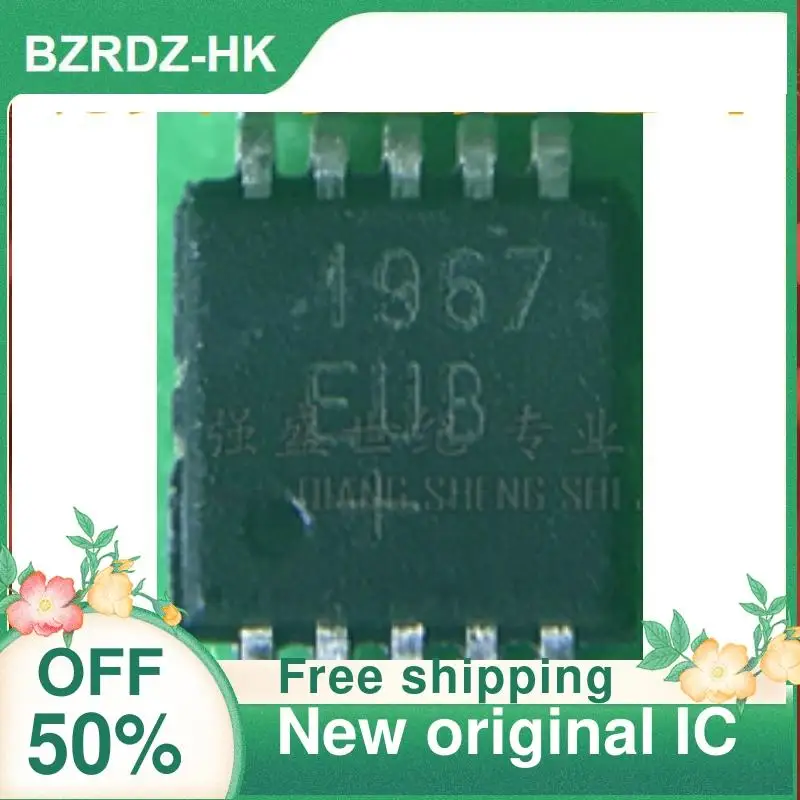 

1-20PCS MAX1967EUB MAX1967 1967EUB MSOP10 New original IC