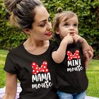 Семейные комплекты, футболки, хлопковые топы для мамы и дочки, белая футболка для мамы и дочки