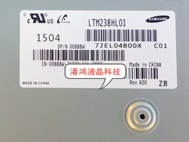 Новая модель ЖК дисплея ltm238hl01для Lenovo AIO 520 24IKU 24IKL Универсальный ПК|ЖК-экран для