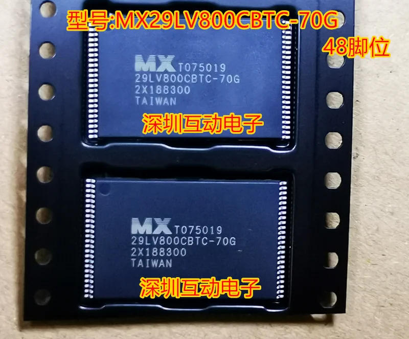 

5pcs/lot MX29LV800CBTC-70G 29LV800CBTS-70G TSOP48
